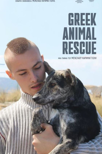 Movie poster for Greek Animal Rescue (2017)