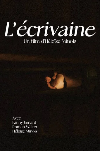 Movie poster for L'écrivaine