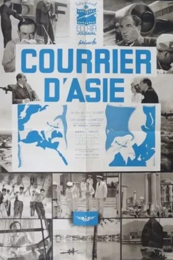 Movie poster for Courrier d'Asie (1941)