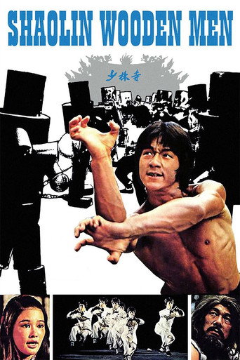 Movie poster for Shaolin Wooden Men (1976)