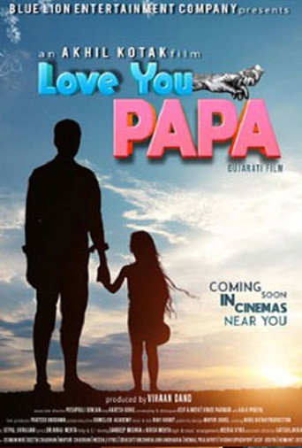 Movie poster for Love You Papa (2022)