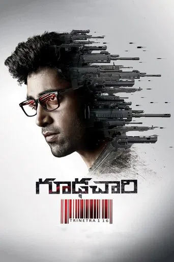 Movie poster for Goodachari (2018)