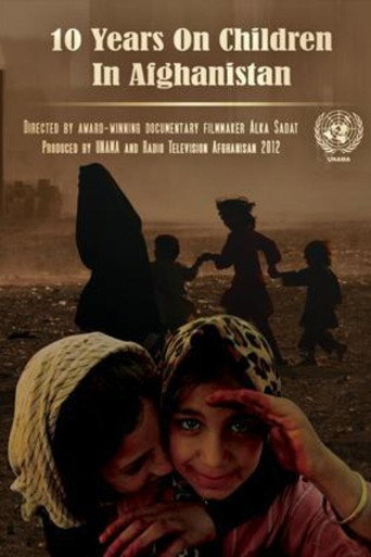 Movie poster for Children's Rights in Afghanistan (2012)