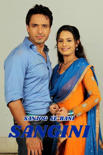 Series poster for Sanjog Se Bani Sangini