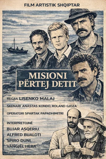 Movie poster for Misioni përtej detit (1988)