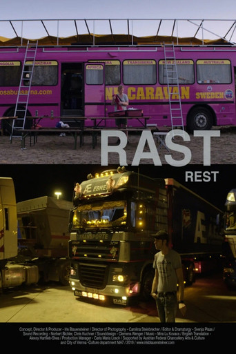 Movie poster for Rest (2017)