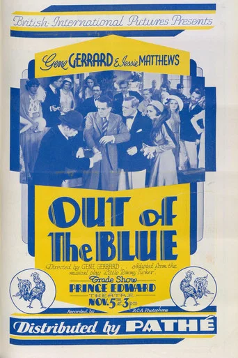 Movie poster for Out of the Blue (1931)