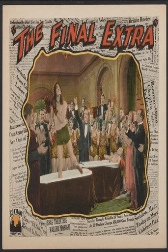 Movie poster for The Final Extra (1927)