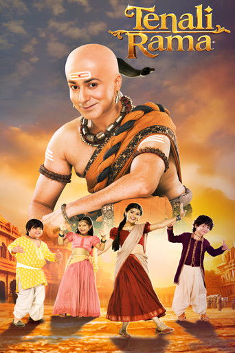 Tenali Rama poster