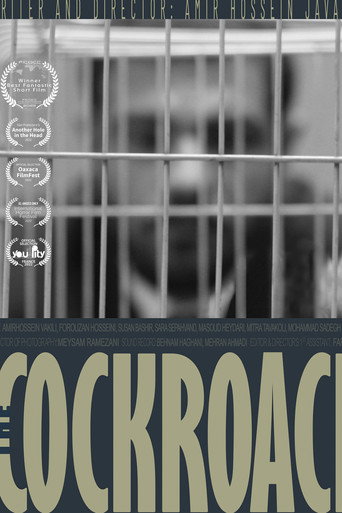Movie poster for The Cockroach (2022)