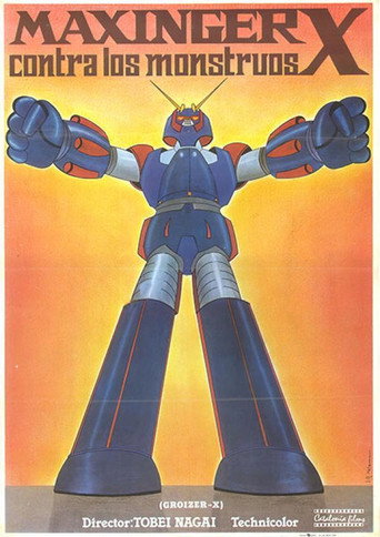 Movie poster for Maxinger X contra los monstruos (1977)