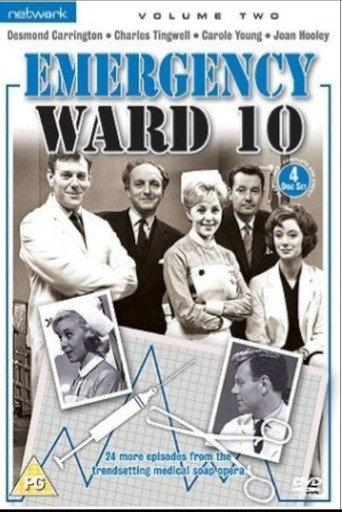 Emergency: Ward 10 poster