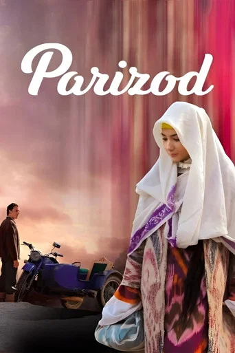 Movie poster for Parizod (2012)