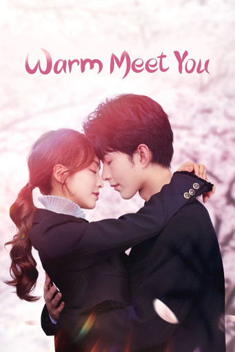Warm Meet You poster
