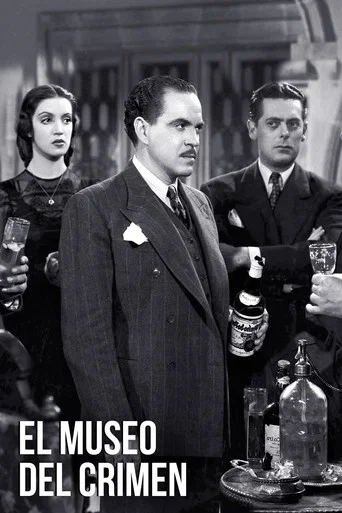 Movie poster for El museo del crimen (1945)