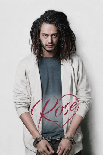 Movie poster for Rose (2018)