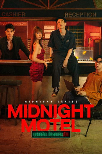 Series poster for Midnight Series: Midnight Motel (2022)