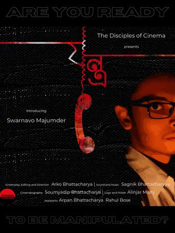 Movie poster for The Machine (2020)