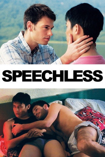 Movie poster for Speechless (2013)