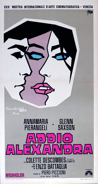 Movie poster for Love Me, Love My Wife (1969)
