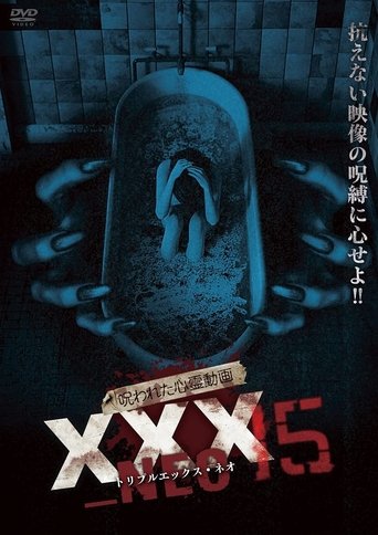 Movie poster for Cursed Psychic Video XXX_NEO 15 (2022)