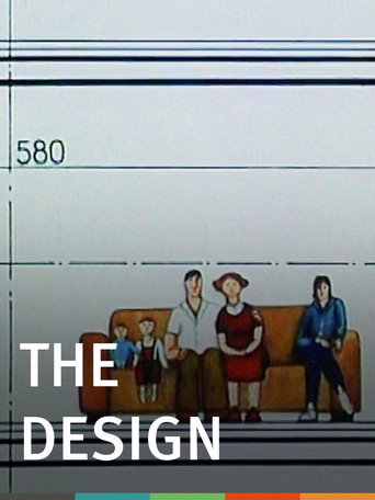 Movie poster for The Design (1981)
