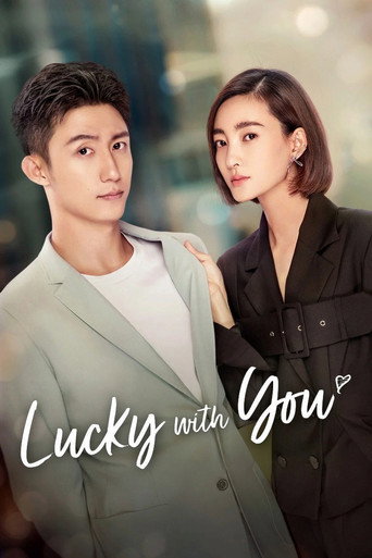Series poster for Lucky With You (2021)