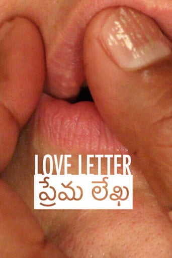 Movie poster for Love Letter / Prēma Lēkha (2015)