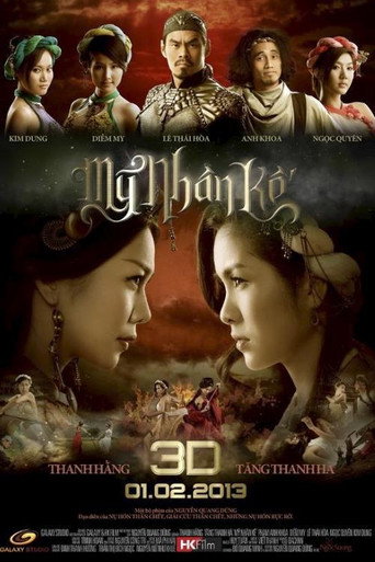 Movie poster for The Lady Assassin (2013)
