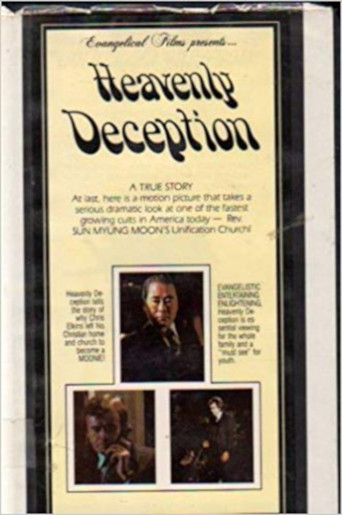 Movie poster for Heavenly Deception (1993)