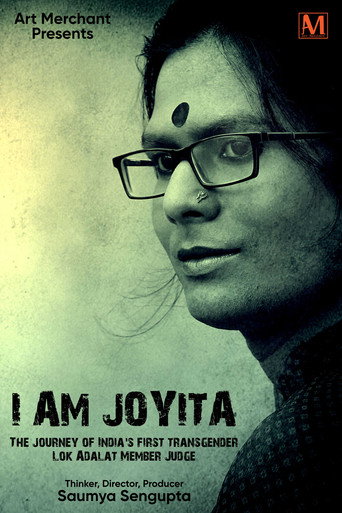 Movie poster for I am Joyita (2020)