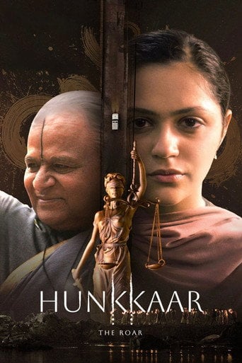 Series poster for Hunkkaar: The Roar (2026)