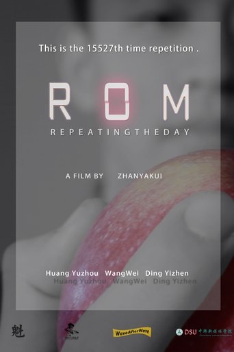 Movie poster for ROM (2018)