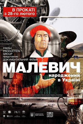 Movie poster for Malevich. Born in Ukraine (2019)