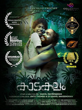 Movie poster for Kaadakalam (2021)