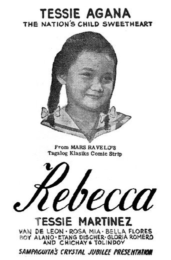 Movie poster for Rebecca (1952)