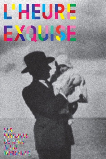 Movie poster for L'heure exquise (1981)
