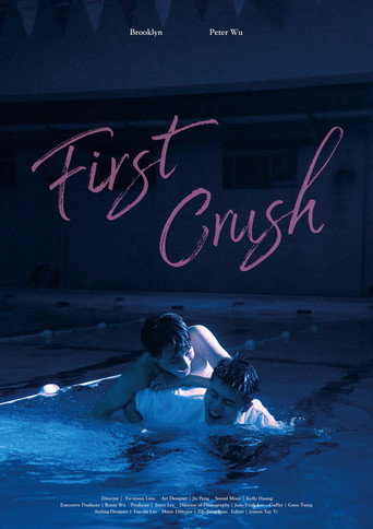 Movie poster for First Crush (2023)