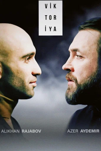 Movie poster for Victoria (2023)