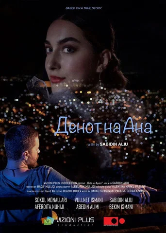 Movie poster for Ana's Day (2020)