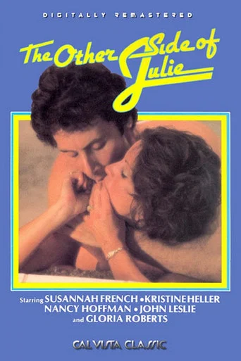Movie poster for The Other Side of Julie (1978)