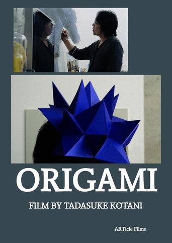 Movie poster for Origami (2022)