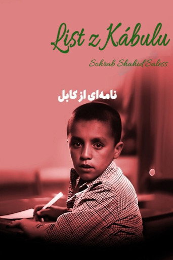 A Letter from Kabul poster