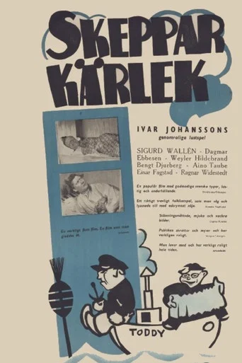 Movie poster for Skipper's Love (1931)