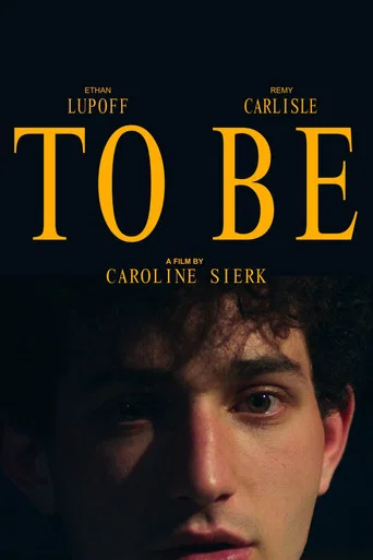 Movie poster for To Be (2026)