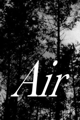 Movie poster for Air (2026)