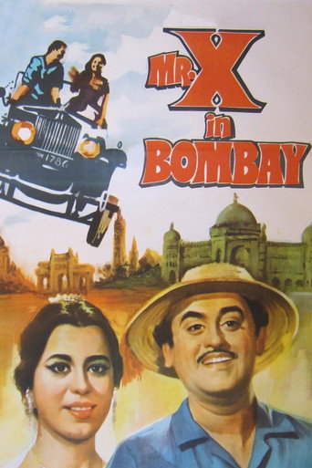 Movie poster for Mr. X in Bombay (1964)