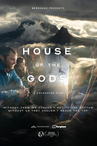 Movie poster for House of the Gods (2023)