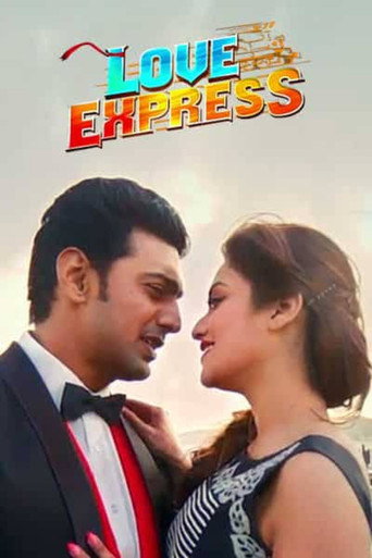 Movie poster for Love Express (2016)