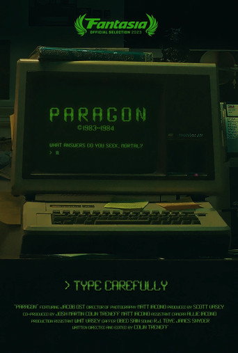 Movie poster for Paragon (2023)